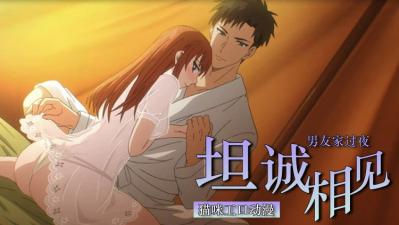 乱轮一区-亚欧洲精品免费观看mv观看-成人AV