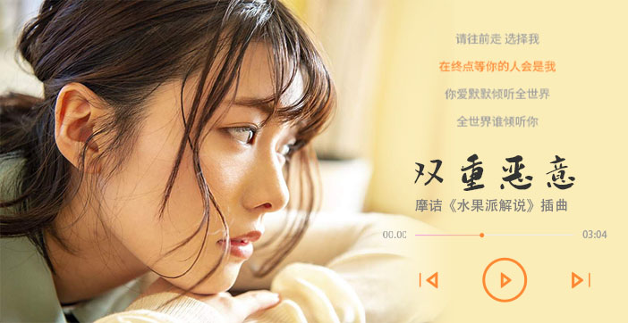 男人和女人在床的黄-色午夜影院-成人AV