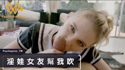 性日韩护士另类-甜梦书库之猛烈冲撞-成人AV