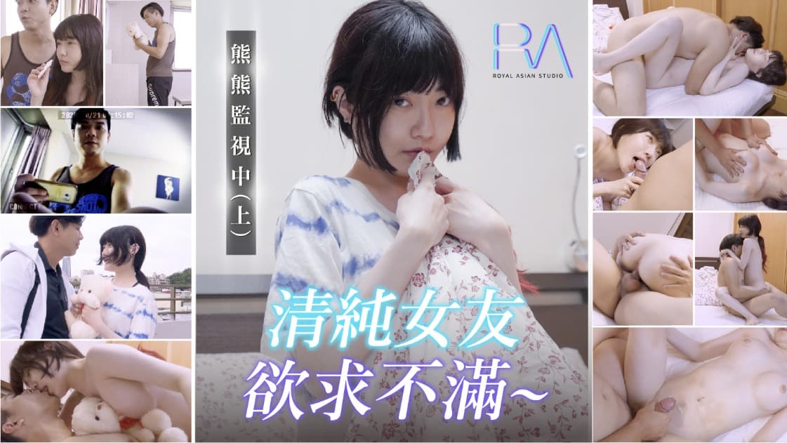 贱骚扇B主人调教高h-亚洲视频中文字幕在线-成人AV