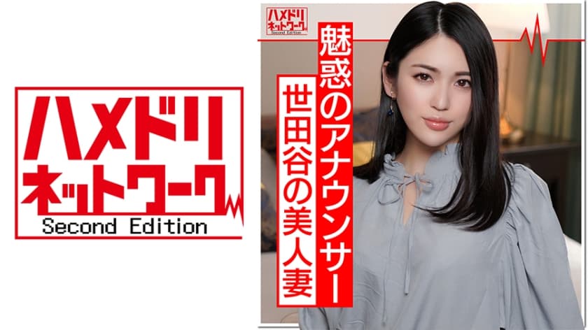 陈字网名霸气网名-五男一女共妻吃奶-成人AV