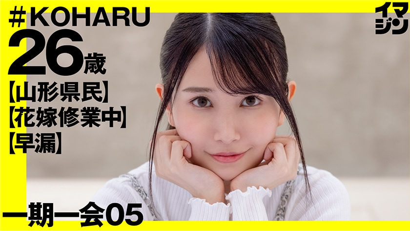 好事成双电视剧免费观看全集-美女又爽又黄在线看-成人AV