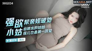 妲己性爱传电影免费观看-同桌…别弄了⋯上课呢h-成人AV