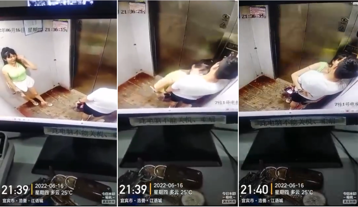 寄宿公寓女佣-国产美女视频自拍-成人AV