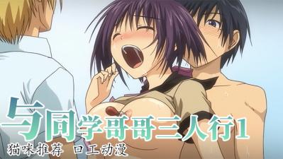 啊啊啊啊啊啊啊啊吸吮舔逼高潮-高清不卡毛片-成人AV