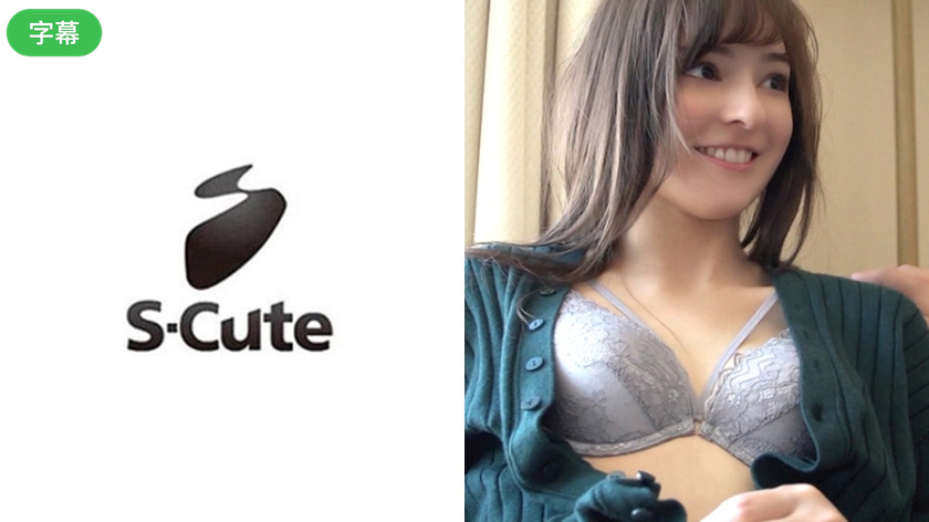 陌生人侵犯h文-寻秦记绿意盎然小说最新章节-成人AV