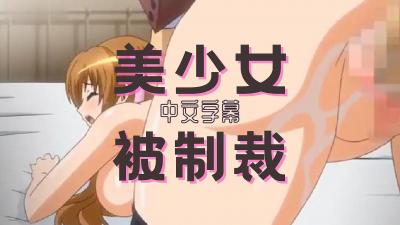 给老子趴下我要c你-国产麻无矿码直接观看-成人AV