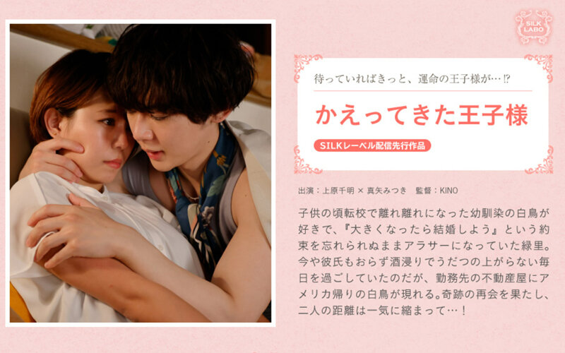 亚洲高清中文字幕-日韩AI无吗电影-成人AV