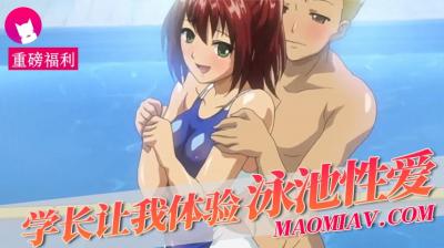 果冻互换人妻三级片电影-国产精品兄妹在线观看麻豆-成人AV