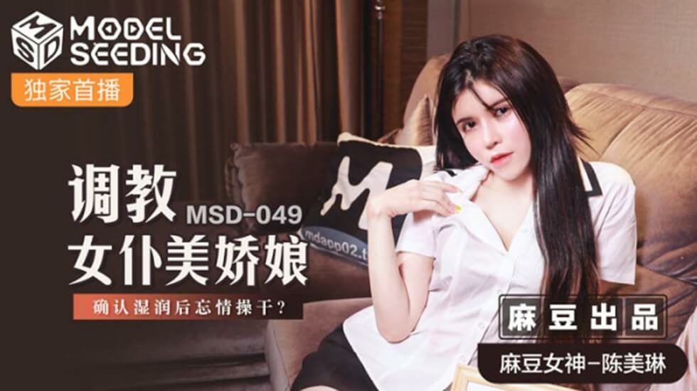 大炕上初尝性事-第一136av福利资源导航-成人AV