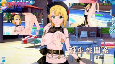 我和黑帮大佬的三百六十五天-和黑帮大佬的365日-成人AV