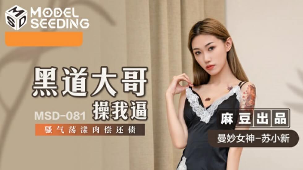 好电影在线观看-丁香久久综合-成人AV