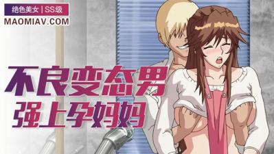 在野外被5个男人躁一夜-人妻去按摩店被黑人按摩-成人AV