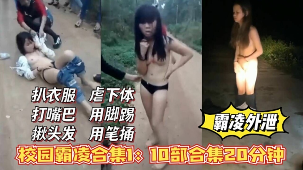 男人猛肏美女免费-2015黄色三级片在线观看-成人AV