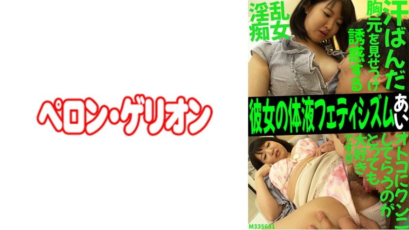 动漫被脱脱内内-日本人妻在线视频-成人AV