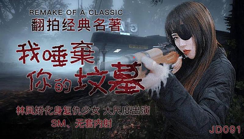 男女夜间免费视频ww在线观看-一级肉体全黄裸片免费看-成人AV