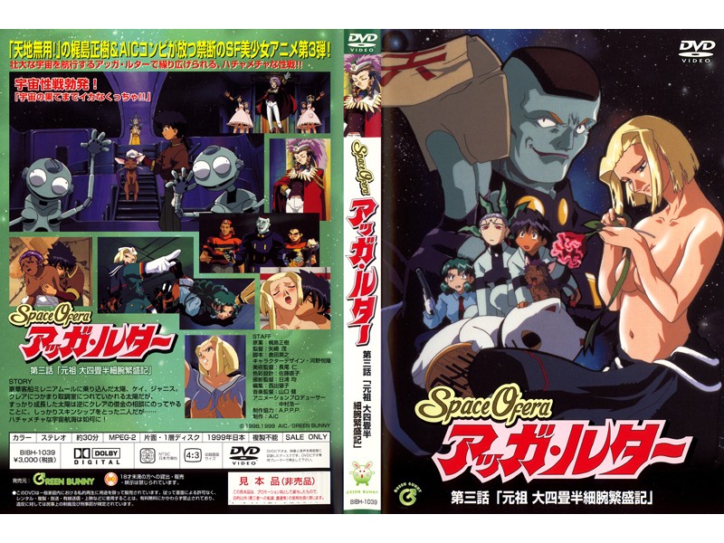 欧美性交xxxxx-疯狂做爱视频无码网页-成人AV