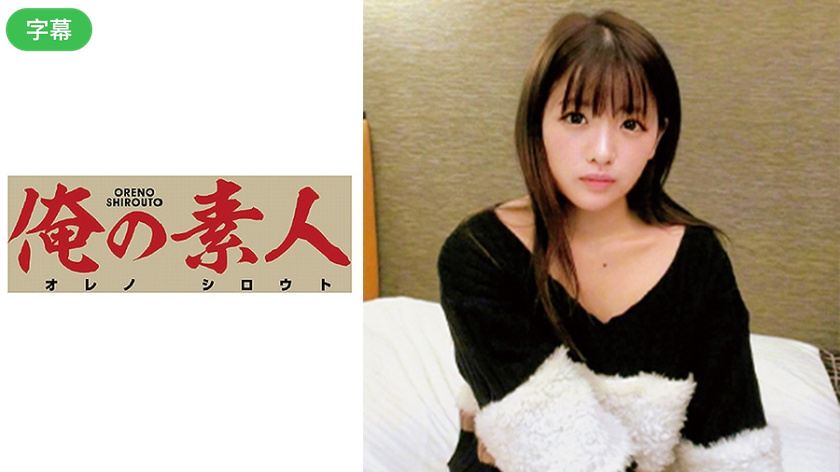 黄色强奸视频一级片-花房姑娘高清电视剧在线观看-成人AV