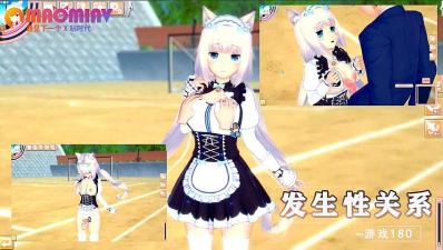 北部湾人家-日韩天码-成人AV