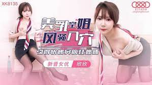 67194线路1-男ji一进一出视频-成人AV