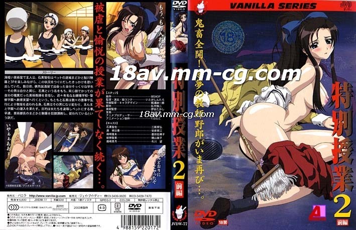 404黄台软件-中国美女高清毛片-成人AV