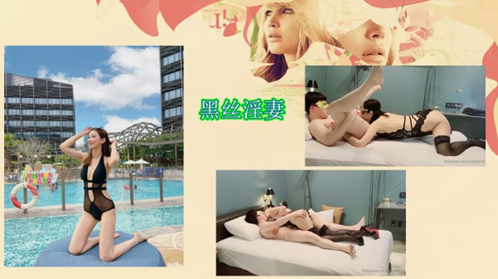 91变态视频-草色短视频-成人AV