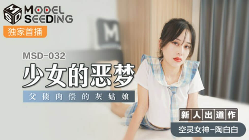 免费看黄色小说-少妇厨房揉搓自慰呻吟-成人AV