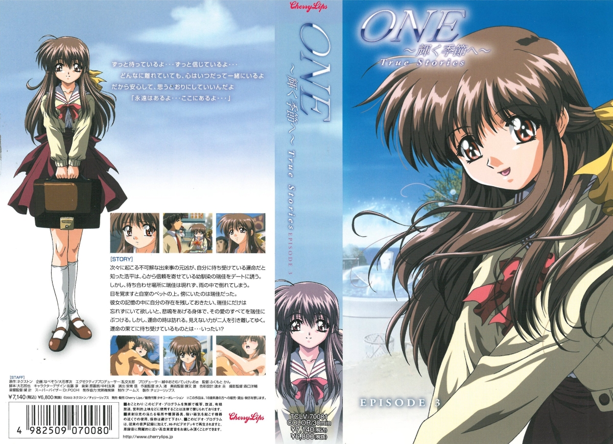 欧美同性恋电影-日本一级播放-成人AV