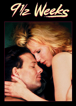 女人巨大荫蒂浓毛茸茸-窒物者木乃伊丨vk-成人AV