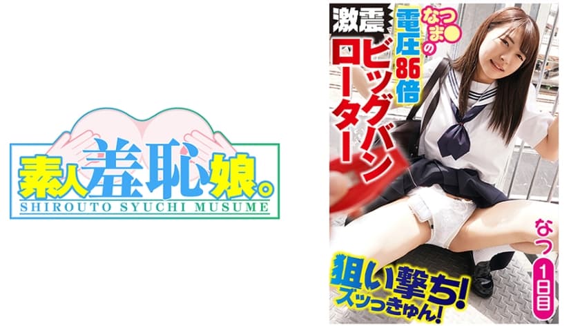 国产精品后入内射日本在线观看-韩国电影免费观看高-成人AV