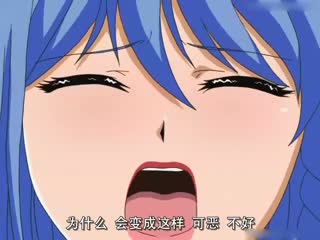 小说姐夫-粉穴美女被操91-成人AV