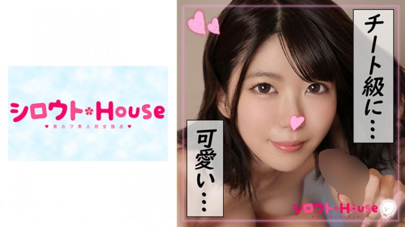 ccyy草草影院-69视频免费观看-成人AV