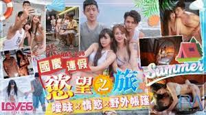 优越真相电视剧免费观看-胆小鬼在线观看-成人AV