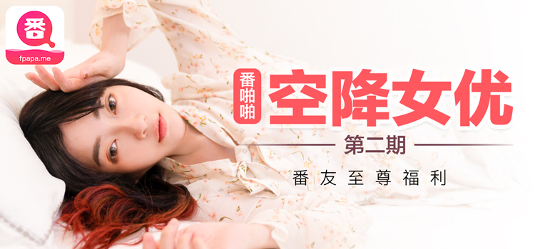 hdsexxx-一区亚洲-成人AV