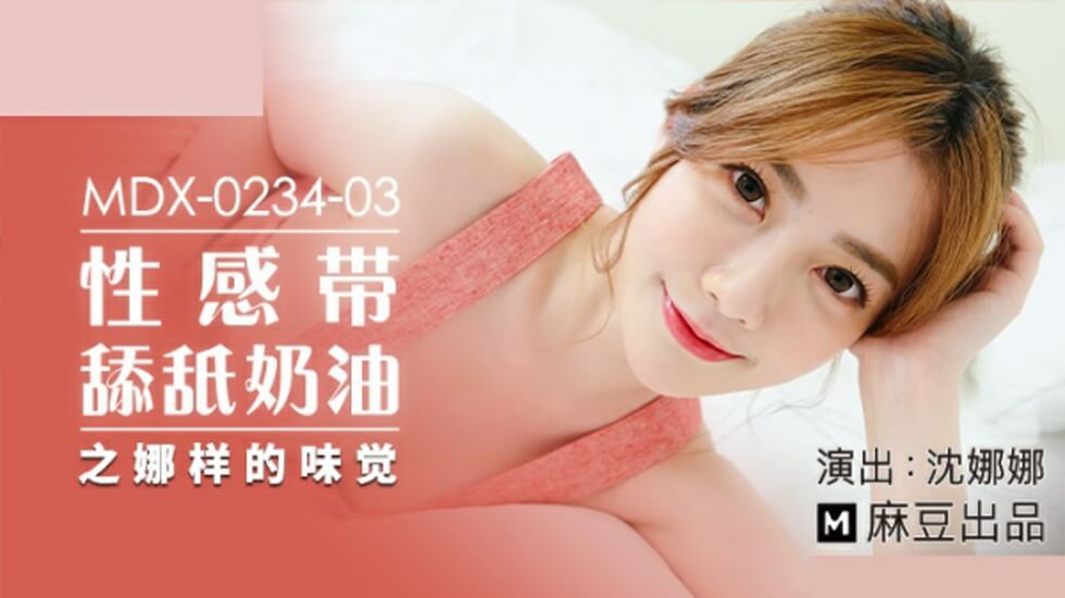 爱唱歌的大姐姐也想第一季-国产女人高潮视频-成人AV