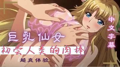 国产精品夜夜爽7777777-91看片白丝少萝❌❌自慰91·comcn-成人AV