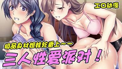 哈利波特5免费观看完整版国语版-明里つ侵犯人妻女教师-成人AV