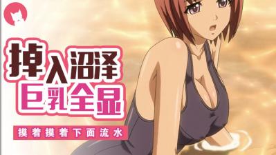 五十度-91成人一区二区三区-成人AV