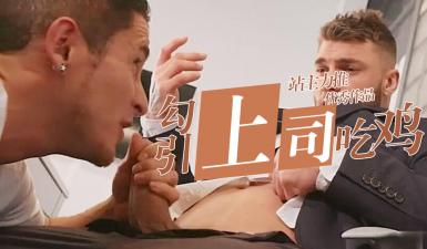 花季传媒在线观看入口三次-外国俄罗斯三级片-成人AV