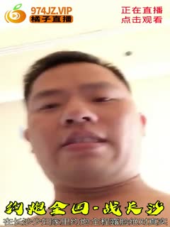 好硬用力再深点肏死人了-美女扒开裤子让我爽-成人AV