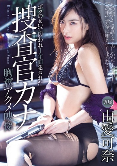 怍爱视频-吃胸摸下面视频-成人AV