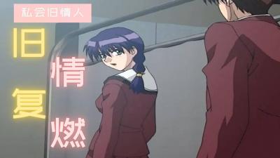 一级性-国产视频一区精品-成人AV