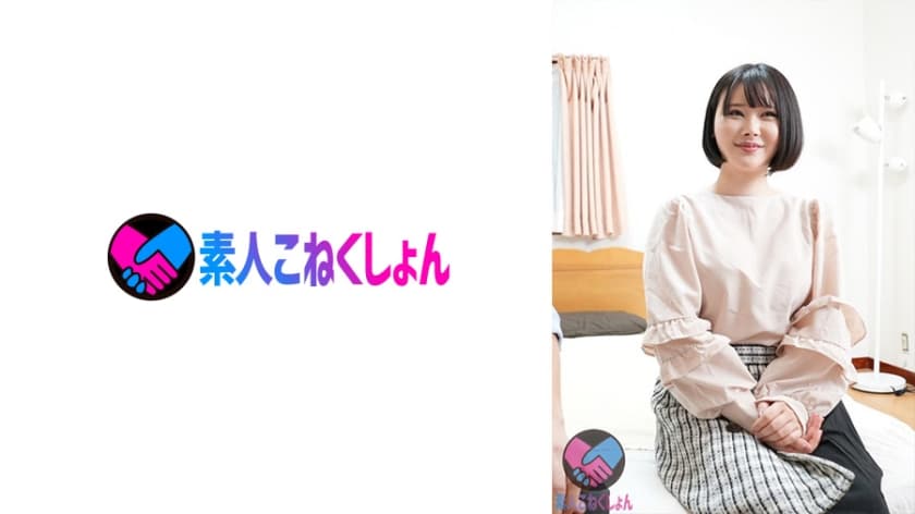 JUL-915沉迷于黑人的人妻-淫荡的女护士-成人AV