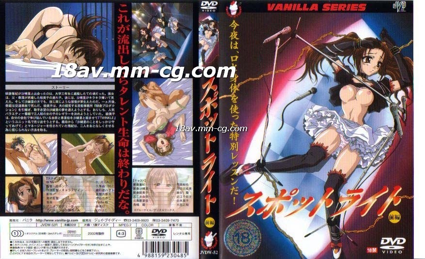 高清在线免费观看完整版电影大全-青青草视频成人-成人AV