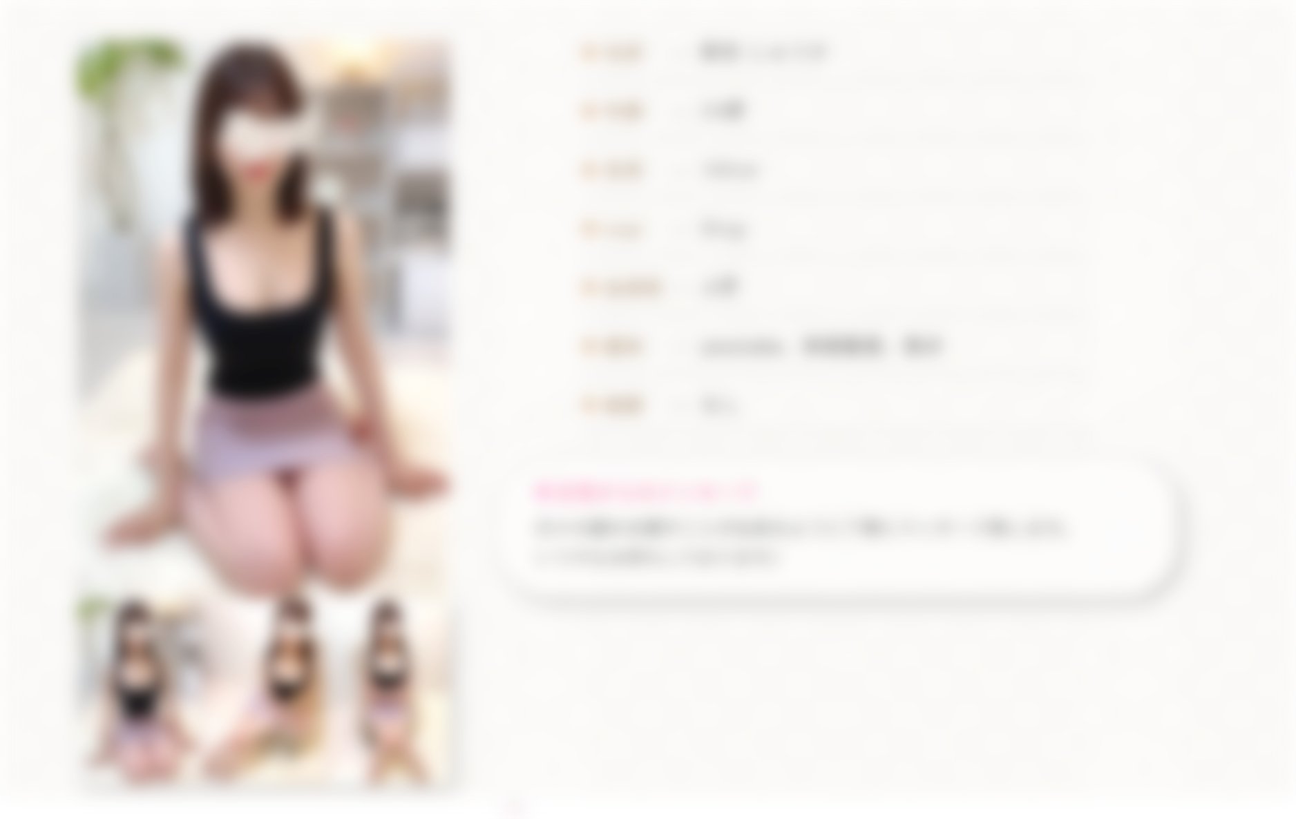 黑人操亚洲娇小女无码-三上悠亚百-成人AV