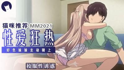 亚洲深深色噜噜狠狠爱网站-九九专区一线二线三线-成人AV