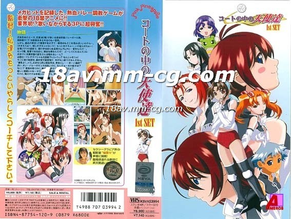 亚洲热在线视频-69w性视频-成人AV