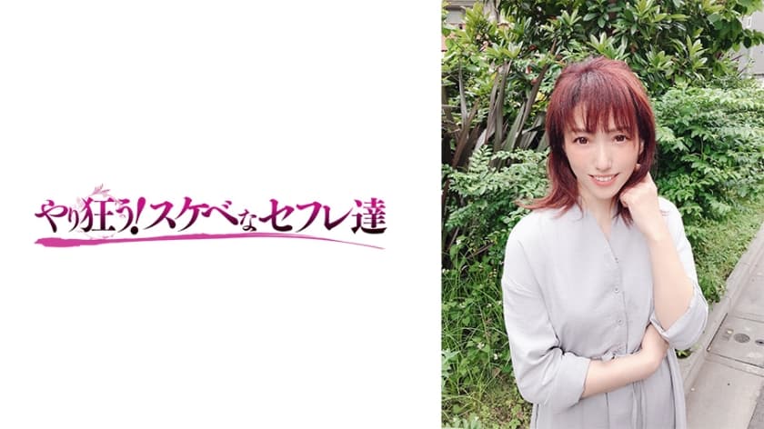 金柳妍大尺度床戏合集-美女挤奶免费看网站-成人AV