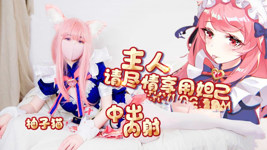 欧美性色欧美a在线观看-中文字幕日韩欧美在线-成人AV