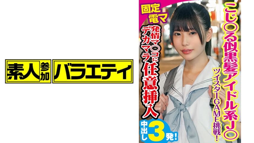 又硬又大又粗又深又猛又爽-乱伦小说大全-成人AV